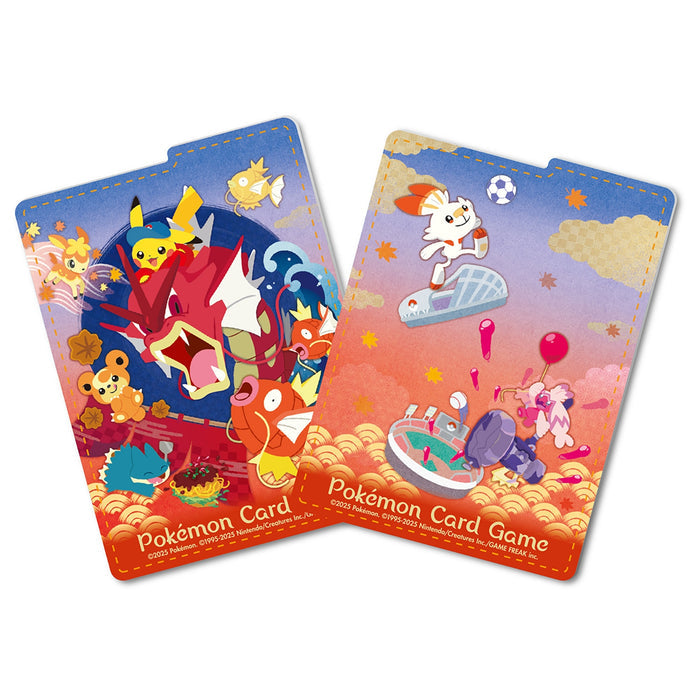 *Japanese* Pokemon Center Hiroshima's Pikachu Special Box (PRE-ORDER)
