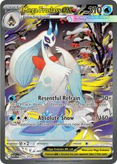 Image for Ampharos 181