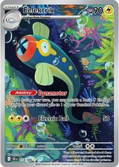 Image for Ampharos 181