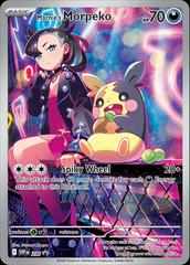 Image for Ampharos 181
