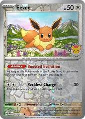 Image for Ampharos 181