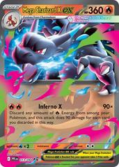 Image for Ampharos 181
