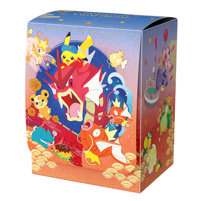 *Japanese* Pokemon Center Hiroshima's Pikachu Special Box (PRE-ORDER)