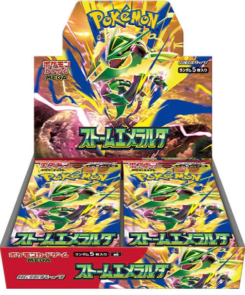 *Japanese* Storm Emeralda Booster Box (PRE-ORDER)