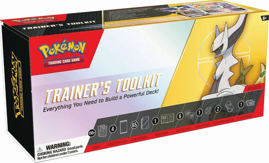 Trainer's Toolkit 2023