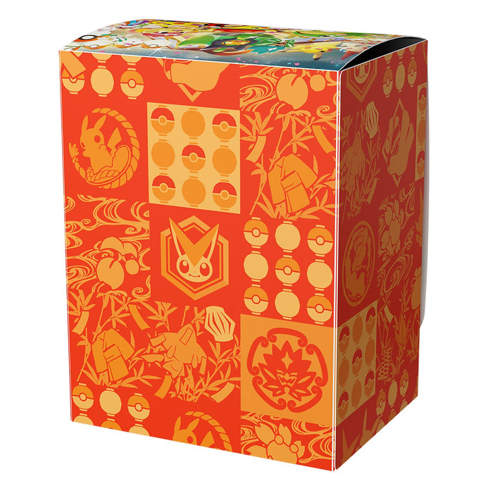 *Japanese* Pokemon Center Tohoku's Pikachu Special Box