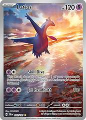 Latios 203/191 Illustration Rare (SSP)