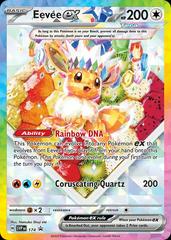 Image for Ampharos 181