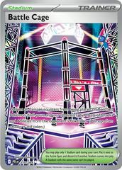 Battle Cage Full Art