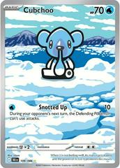 Image for Ampharos 181