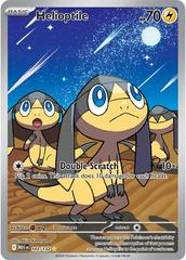 Image for Ampharos 181