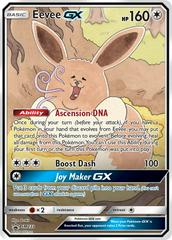 Image for Ampharos 181