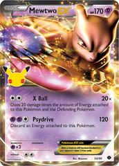 Image for Ampharos 181
