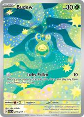 Image for Ampharos 181