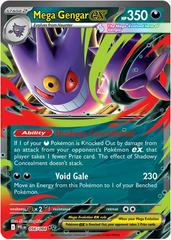 Image for Ampharos 181
