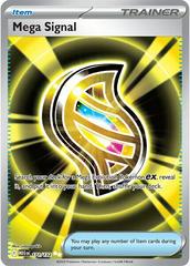 Mega Signal Full Art