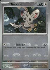 Minccino (Master Ball Pattern) (075/086) (BLK)