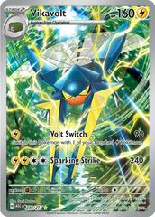 Image for Ampharos 181