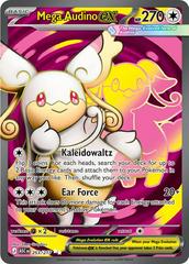 Image for Ampharos 181