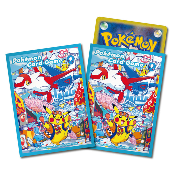 *Japanese* Pokemon Center Fukuoka's Pikachu Special Box (PRE-ORDER)