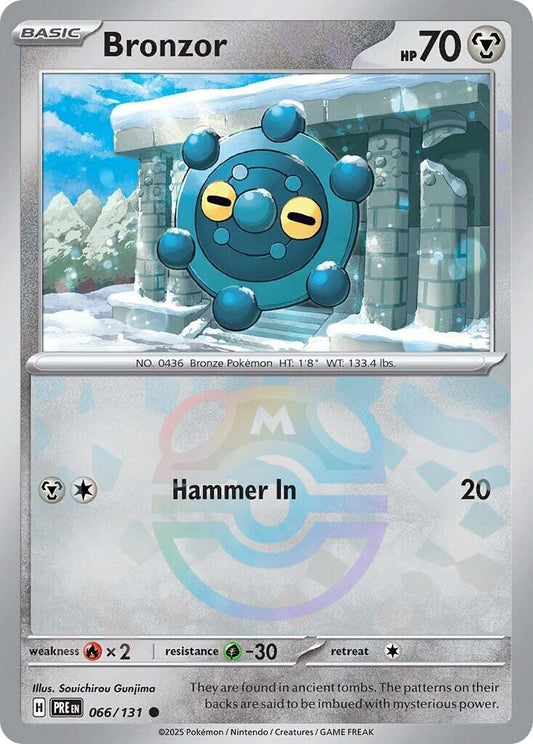 Image for Bronzor (Master Ball Pattern) (066/131) (PRE) - Pokemon