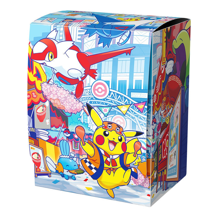 *Japanese* Pokemon Center Fukuoka's Pikachu Special Box (PRE-ORDER)
