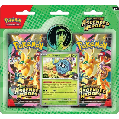 Ascended Heroes: 2-Pack Blister (Random Promo)
