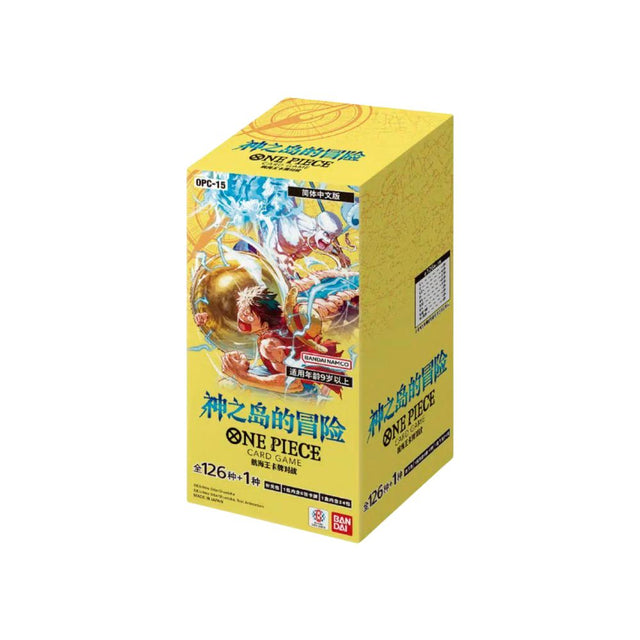 One Piece *Japanese* OP-15 Adventure on The Island of the Gods