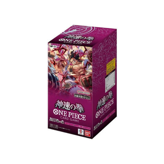 One Piece *Japanese* OP-11 God Speed Fist Booster Box