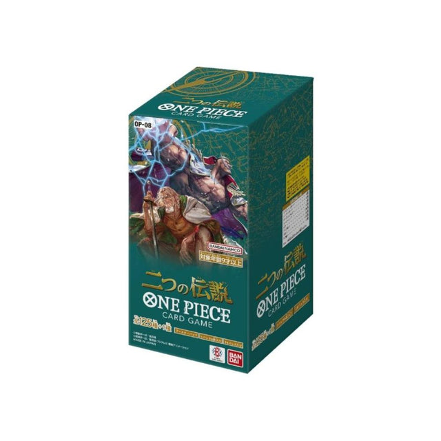 One Piece * Japanese* OP-08 Two Legends