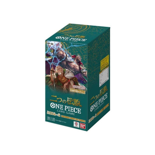 One Piece * Japanese* OP-08 Two Legends