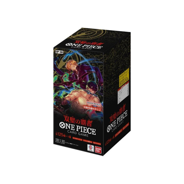 One Piece *Japanee* OP-06 Twin Champions