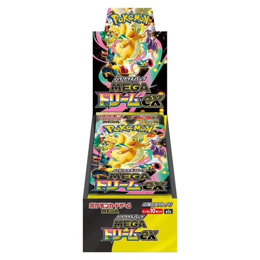 *Japanese* Mega Dream ex Booster Box