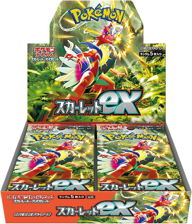 *Japanese* Scarlet Ex Booster Box